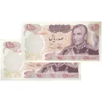 اسکناس 100 ریال 1350 - جفت - UNC62 - محمد رضا شاه