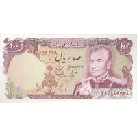 اسکناس 100 ریال (انصاری - یگانه) - تک - UNC64 - محمد رضا شاه