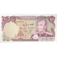 اسکناس 100 ریال (انصاری - یگانه) - تک - UNC64 - محمد رضا شاه