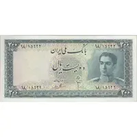 اسکناس 200 ریال سری سوم - تک - EF45 - محمد رضا شاه