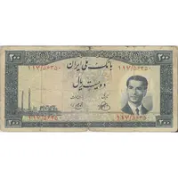 اسکناس 200 ریال 1330 - تک - F - محمد رضا شاه