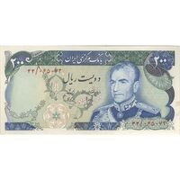 اسکناس 200 ریال (انصاری - یگانه) - تک - UNC61 - محمد رضا شاه