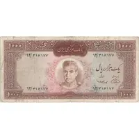 اسکناس 1000 ریال (آموزگار - سمیعی) نوشته قرمز - VF25 - محمد رضا شاه