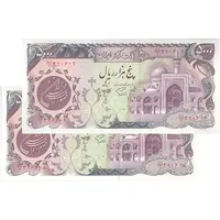 اسکناس 5000 ریال (اردلان - مولوی) - جفت - UNC63 - جمهوری اسلامی