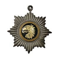 نشان مسابقات هندبال 2000 - AU - آلمان