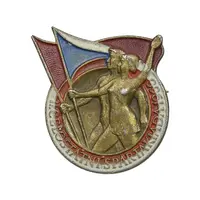 نشان (بج) اسپارتاکیادا 1960 دوران سوسیالیستی - EF - جمهوری چکسلواکی