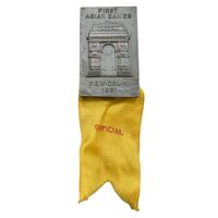 نشان اولین میزبان بازی های آسیایی هند 1951 - AU - هند