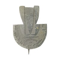 نشان سوزنی دانشگاه آذربادگان - EF - محمد رضا شاه