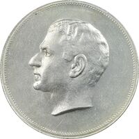 مدال نقره بیست و پنجمین سال سلطنت 1344 - UNC - محمدرضا شاه