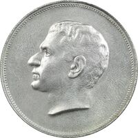 مدال نقره بیست و پنجمین سال سلطنت 1344 - UNC - محمدرضا شاه