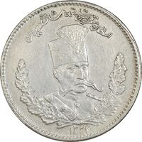 سکه 2000 دینار 1323 تصویری - AU50 - مظفرالدین شاه