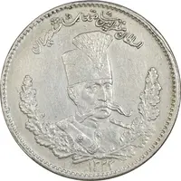 سکه 2000 دینار 1323 تصویری - AU50 - مظفرالدین شاه