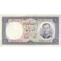 اسکناس 10 ریال 1337 - پرفیکس 1 - تک - EF45 - محمد رضا شاه