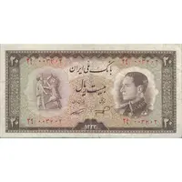 اسکناس 20 ریال 1333 - تک - VF30 - محمد رضا شاه