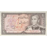 اسکناس 20 ریال (یگانه - مهران) - تک - EF40 - محمد رضا شاه