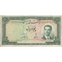 اسکناس 50 ریال 1330 - تک - VF25 - محمد رضا شاه