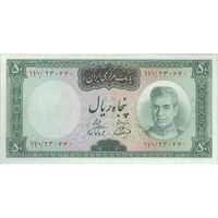 اسکناس 50 ریال (آموزگار - فرمان فرماییان) - تک - AU55 - محمد رضا شاه