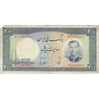 اسکناس 200 ریال 1337 - تک - VF20 - محمد رضا شاه