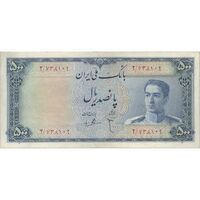 اسکناس 500 ریال سری سوم - تک - VF30 - محمد رضا شاه
