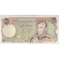 اسکناس 1000 ریال (انصاری - یگانه) - تک - VF35 - محمد رضا شاه
