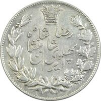 سکه 5000 دینار 1305 خطی - AU58 - رضا شاه