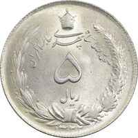 سکه 5 ریال 1322 - MS63 - محمد رضا شاه