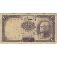 اسکناس 10 ریال پشت فارسی - بدون مهر - تک - F - رضا شاه
