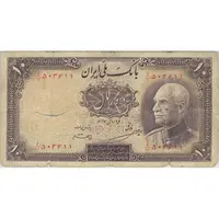 اسکناس 10 ریال پشت فارسی - بدون مهر - تک - F - رضا شاه