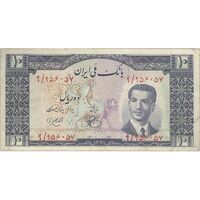 اسکناس 10 ریال 1330 - تک - VF30 - محمد رضا شاه