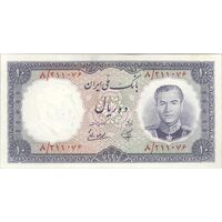 اسکناس 10 ریال 1337 - تک - AU58 - محمد رضا شاه