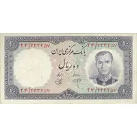 اسکناس 10 ریال 1340 - تک - VF30 - محمد رضا شاه