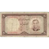 اسکناس 20 ریال 1340 - تک - VF20 - محمد رضا شاه