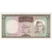 اسکناس 20 ریال (آموزگار - سمیعی) - تک - UNC62 - محمد رضا شاه