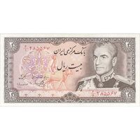 اسکناس 20 ریال (یگانه - مهران) - تک - UNC62 - محمد رضا شاه