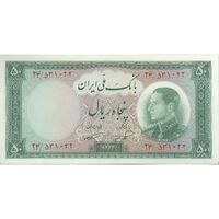 اسکناس 50 ریال 1333 - تک - UNC63 - محمد رضا شاه