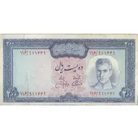 اسکناس 200 ریال (آموزگار - جهانشاهی) - تک - VF35 - محمد رضا شاه