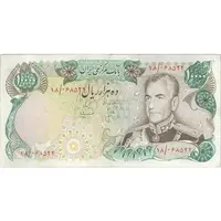 اسکناس 10000 ریال (انصاری - مهران) - تک - VF30 - محمد رضا شاه