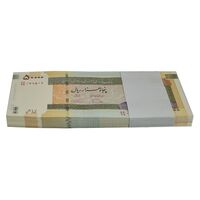 بسته اسکناس 50000 ریال (دژپسند - همتی) - UNC - جمهوری اسلامی