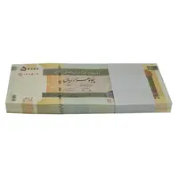 بسته اسکناس 50000 ریال (دژپسند - همتی) - UNC - جمهوری اسلامی