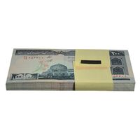 بسته اسکناس 200 ریال (شیبانی - حسینی) - UNC - جمهوری اسلامی