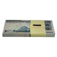 بسته اسکناس 200 ریال (شیبانی - حسینی) - UNC - جمهوری اسلامی