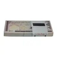 بسته اسکناس 100 ریال (نمازی - نوربخش) شماره کوچک - UNC - جمهوری اسلامی