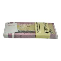 بسته اسکناس 2000 ریال (حسینی - مظاهری) - UNC - جمهوری اسلامی