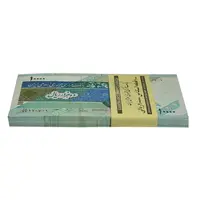 بسته اسکناس 10000 ریال امام (طیب نیا - سیف) - UNC - جمهوری اسلامی