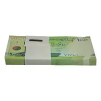 بسته اسکناس 10000 ریال (دژپسند - همتی) - UNC - جمهوری اسلامی