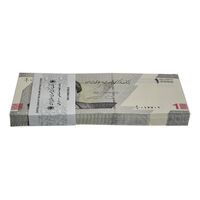 بسته اسکناس 10000 ریال (دژپسند - همتی) - UNC - جمهوری اسلامی
