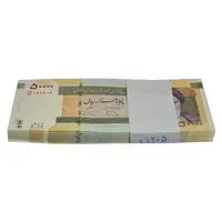 بسته اسکناس 50000 ریال (دژپسند - همتی) - UNC - جمهوری اسلامی