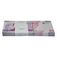 بسته اسکناس 50000 ریال (خاندوزی - فرزین) - UNC - جمهوری اسلامی