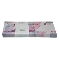 بسته اسکناس 50000 ریال (خاندوزی - فرزین) - UNC - جمهوری اسلامی