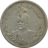 سکه 2000 دینار 1343 (سورشارژ تاریخ) تصویری - EF40 - احمد شاه